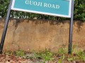 Mirembe-Estate-construction-status-3